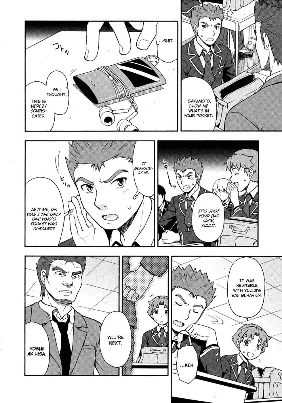 Read The Idiot chapter 15 image 2 on Lezhin