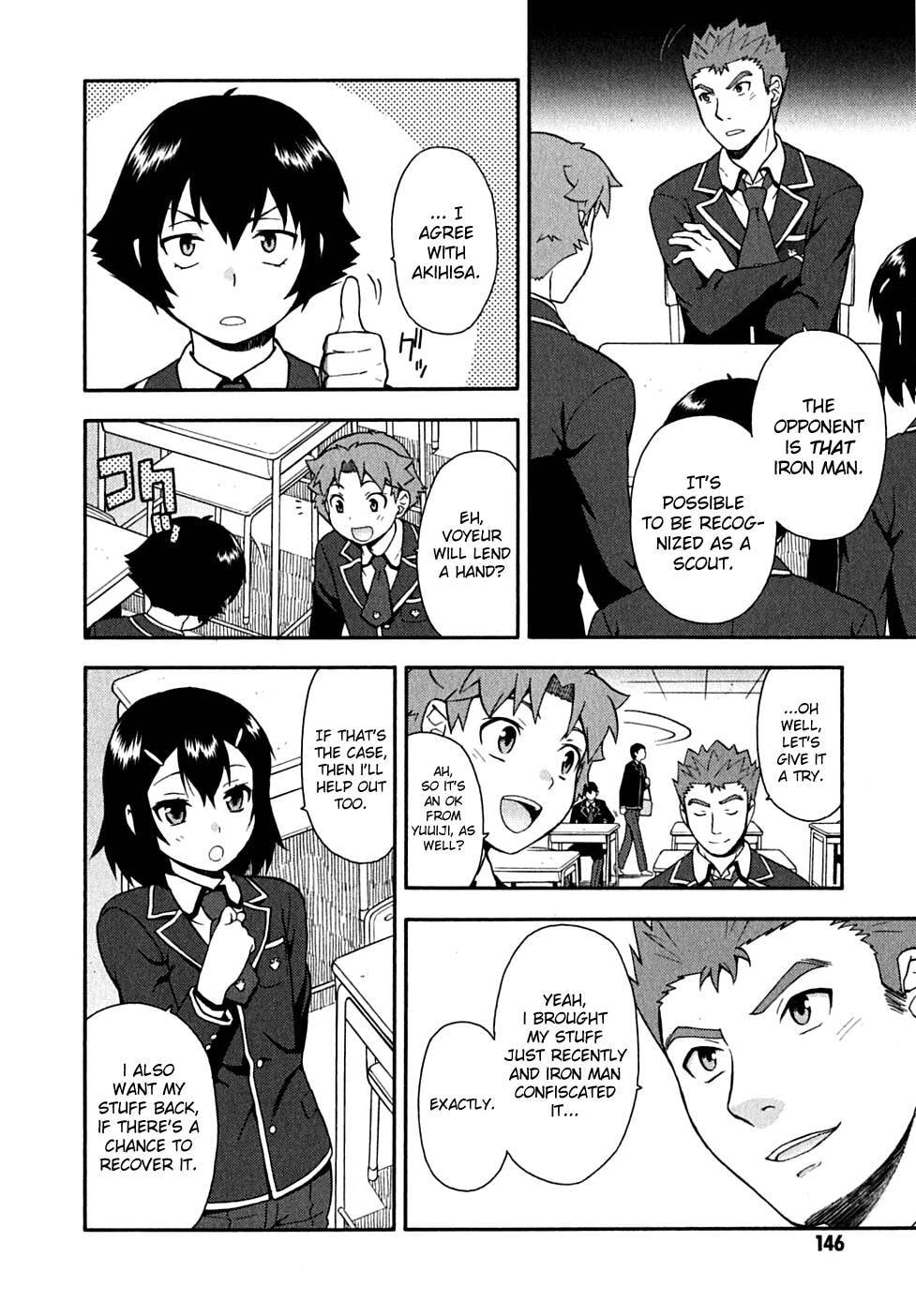 Read The Idiot chapter 15 image 20 on Lezhin