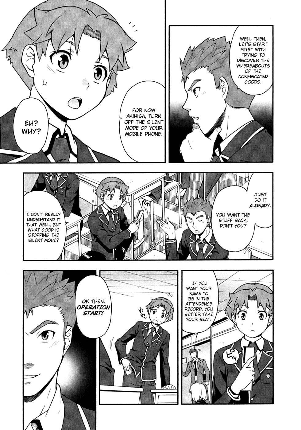 Read The Idiot chapter 15 image 21 on Lezhin