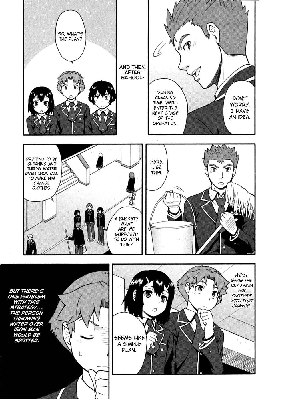 Read The Idiot chapter 15 image 25 on Lezhin
