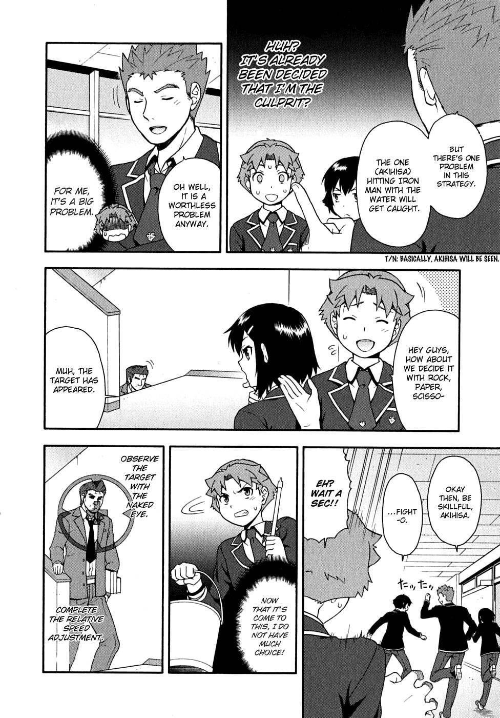 Read The Idiot chapter 15 image 26 on Lezhin