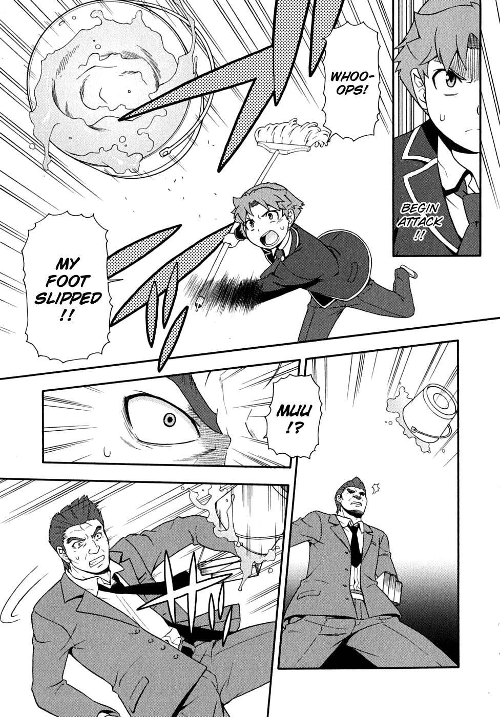 Read The Idiot chapter 15 image 27 on Lezhin