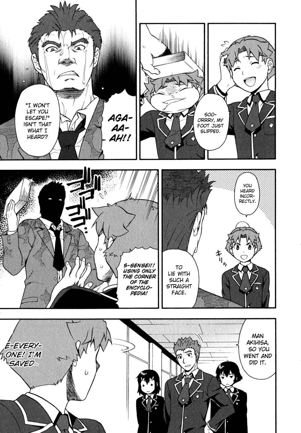 Read The Idiot chapter 15 image 29 on Lezhin