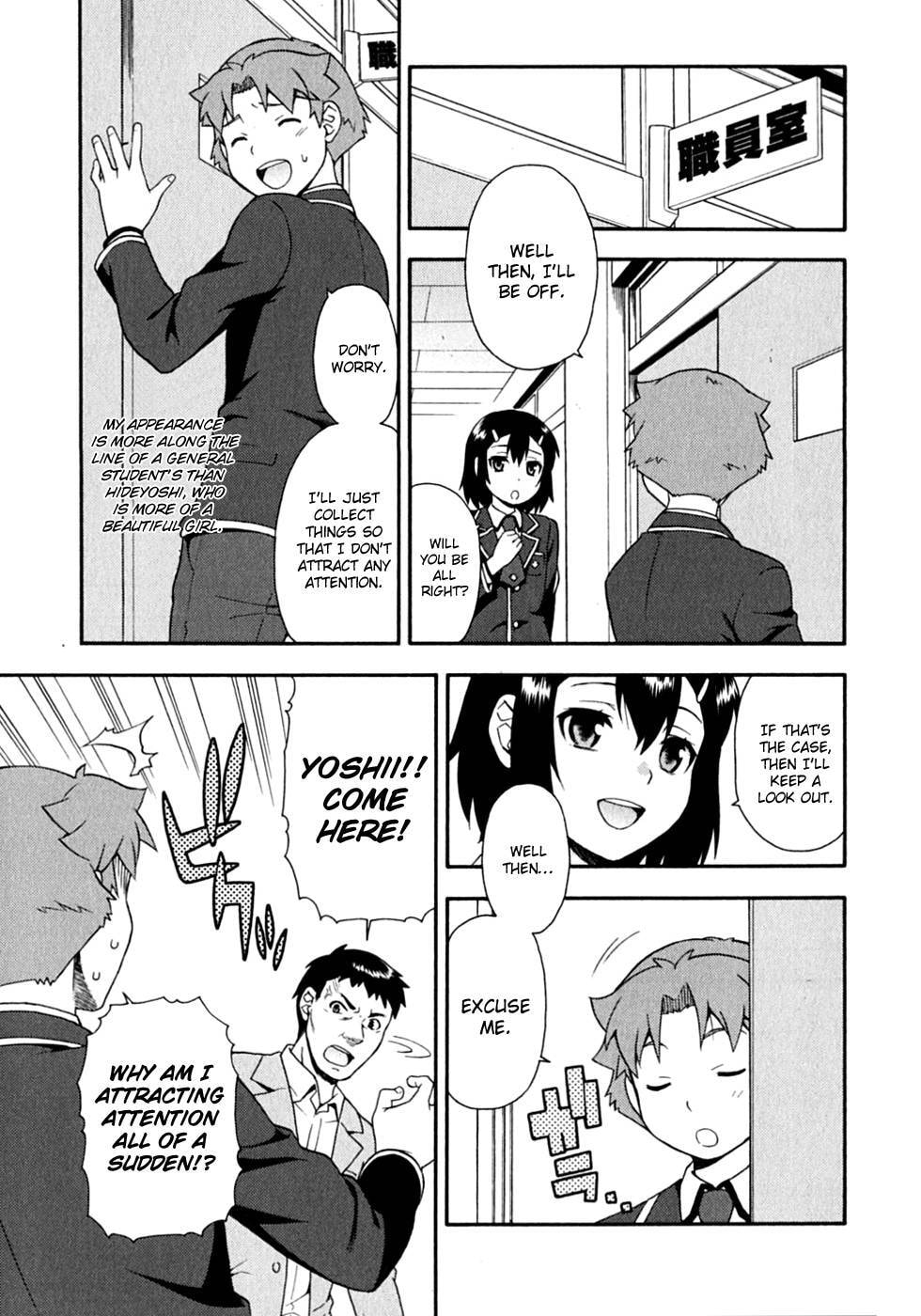 Read The Idiot chapter 15 image 31 on Lezhin