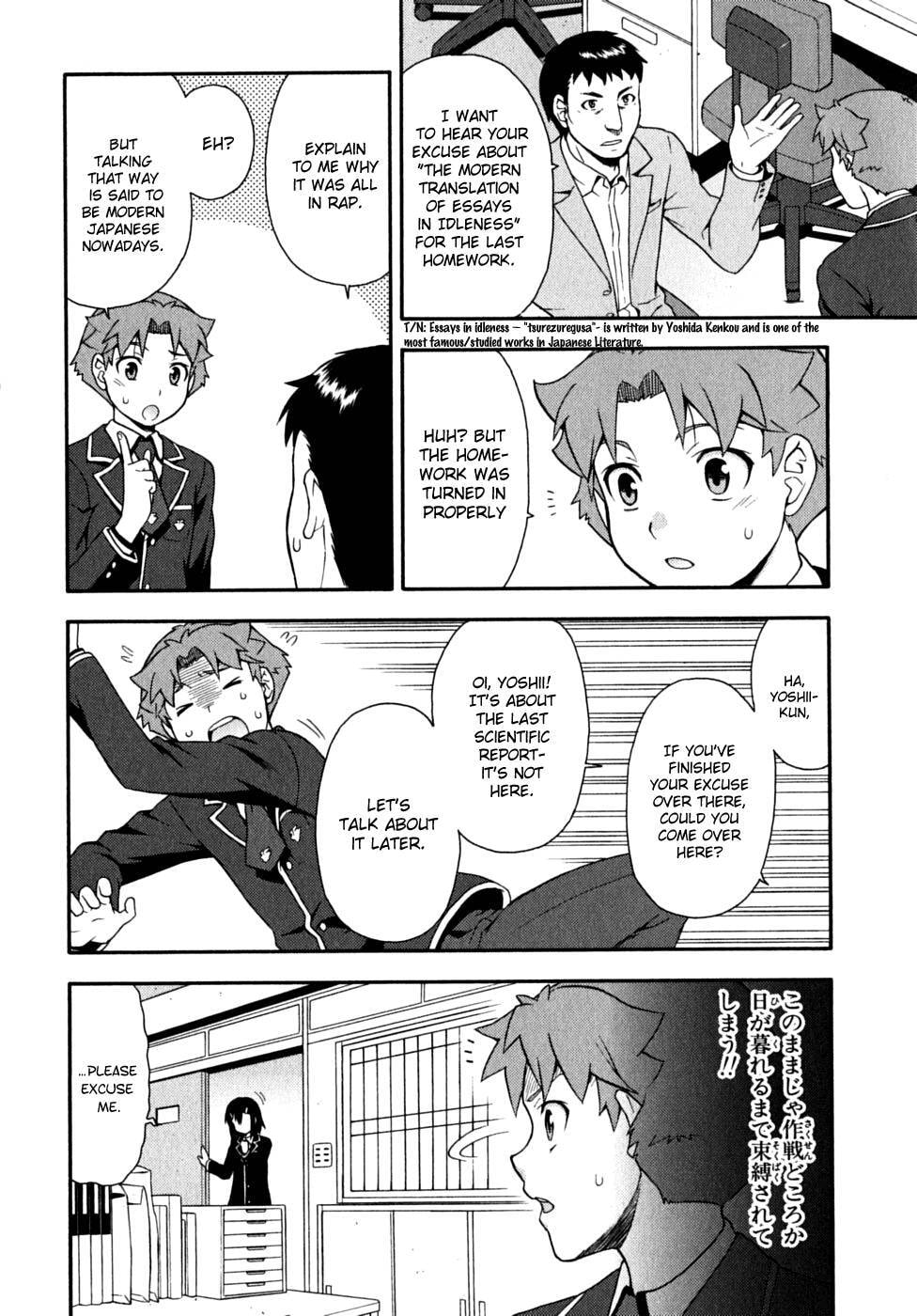 Read The Idiot chapter 15 image 32 on Lezhin