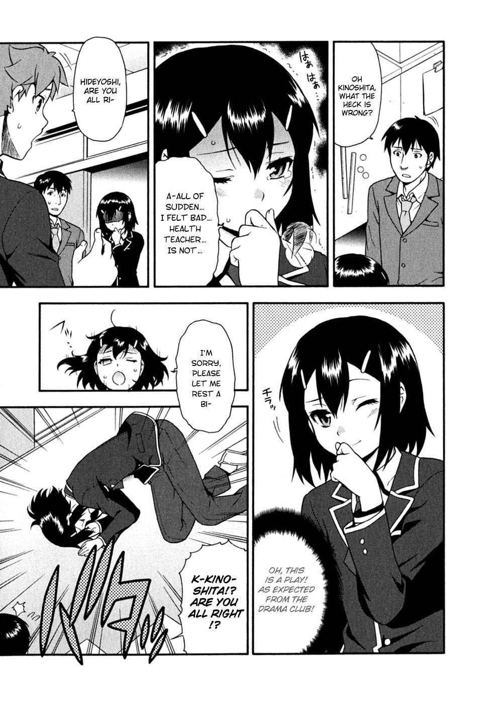 Read The Idiot chapter 15 image 33 on Lezhin