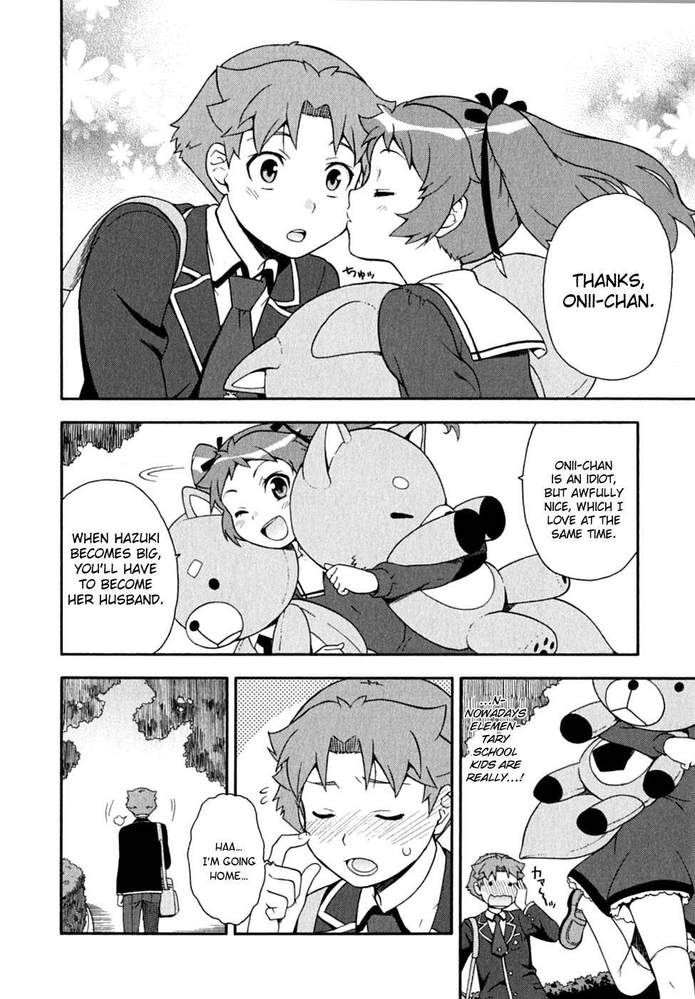 Read The Idiot chapter 15 image 38 on Lezhin