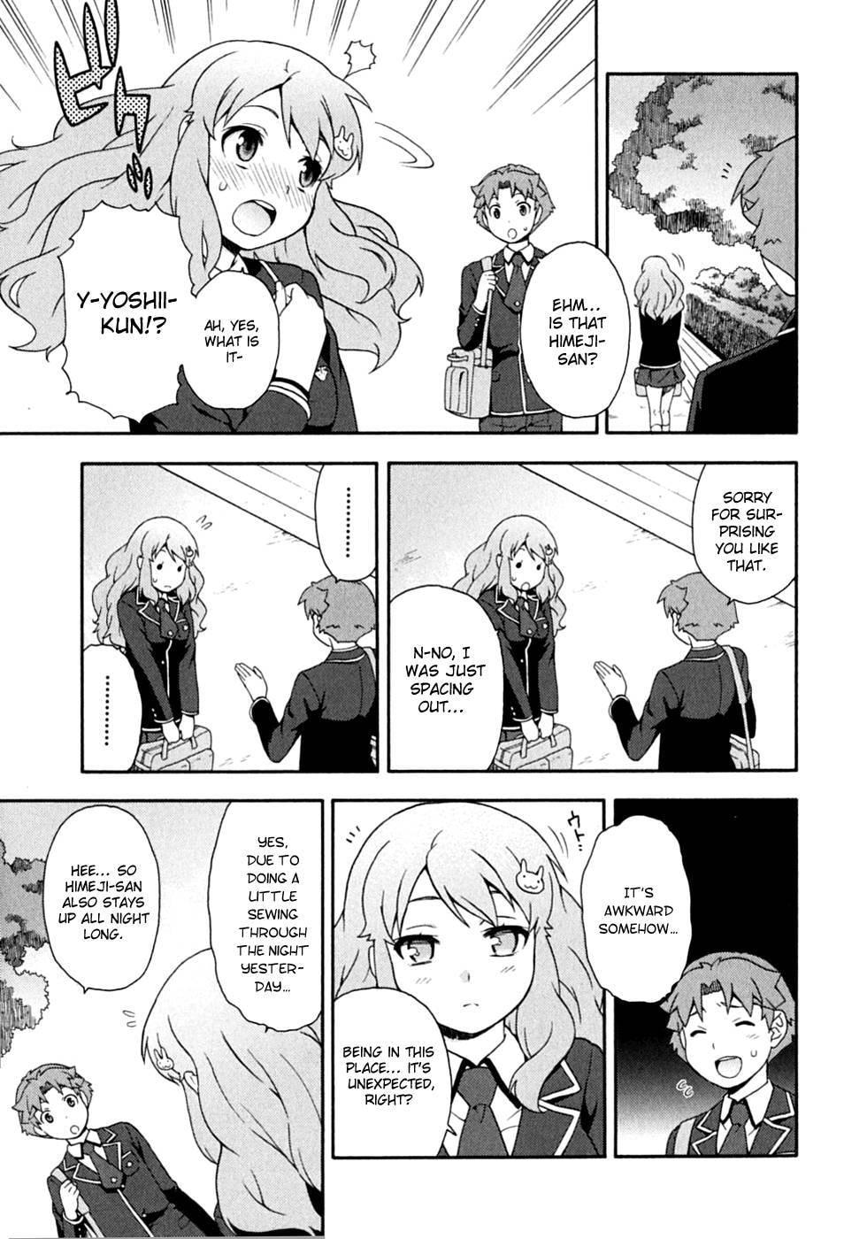 Read The Idiot chapter 15 image 39 on Lezhin