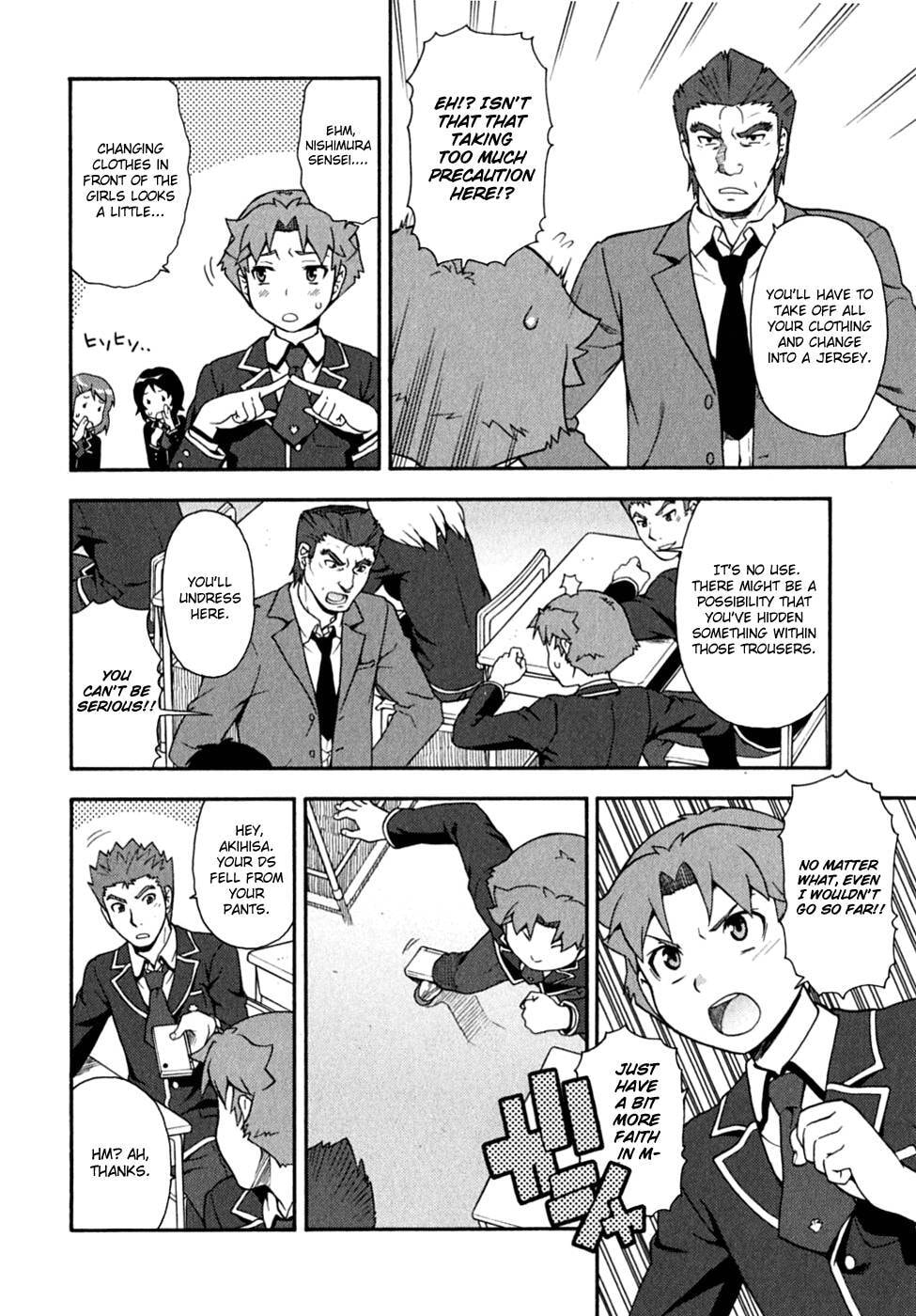 Read The Idiot chapter 15 image 4 on Lezhin