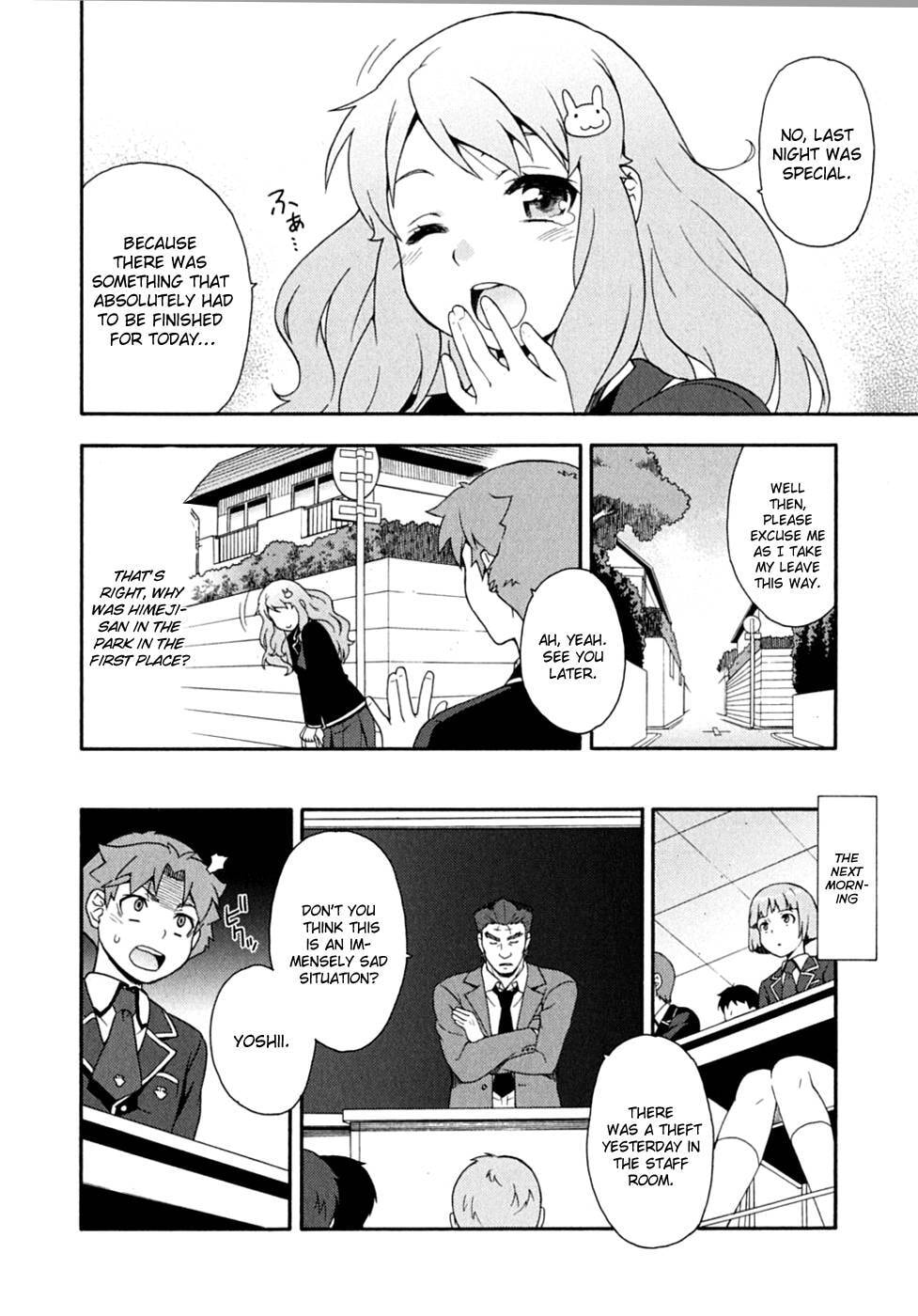Read The Idiot chapter 15 image 40 on Lezhin