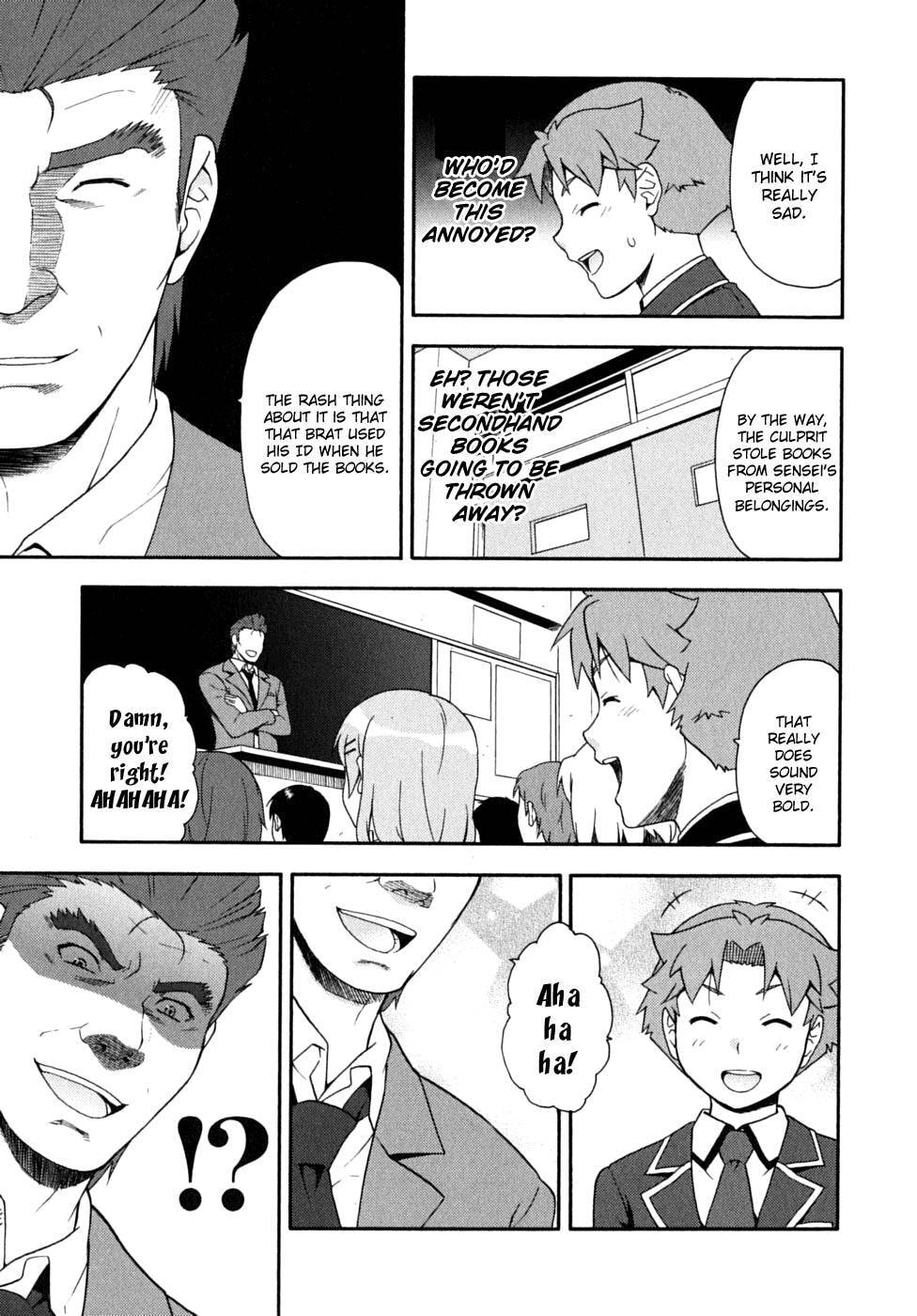 Read The Idiot chapter 15 image 41 on Lezhin