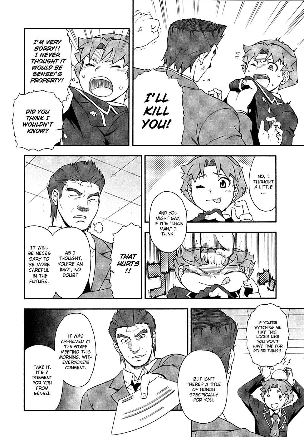 Read The Idiot chapter 15 image 42 on Lezhin