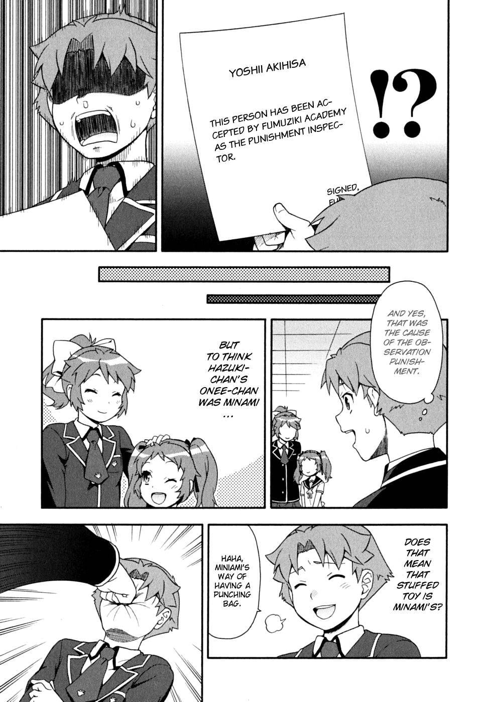 Read The Idiot chapter 15 image 43 on Lezhin