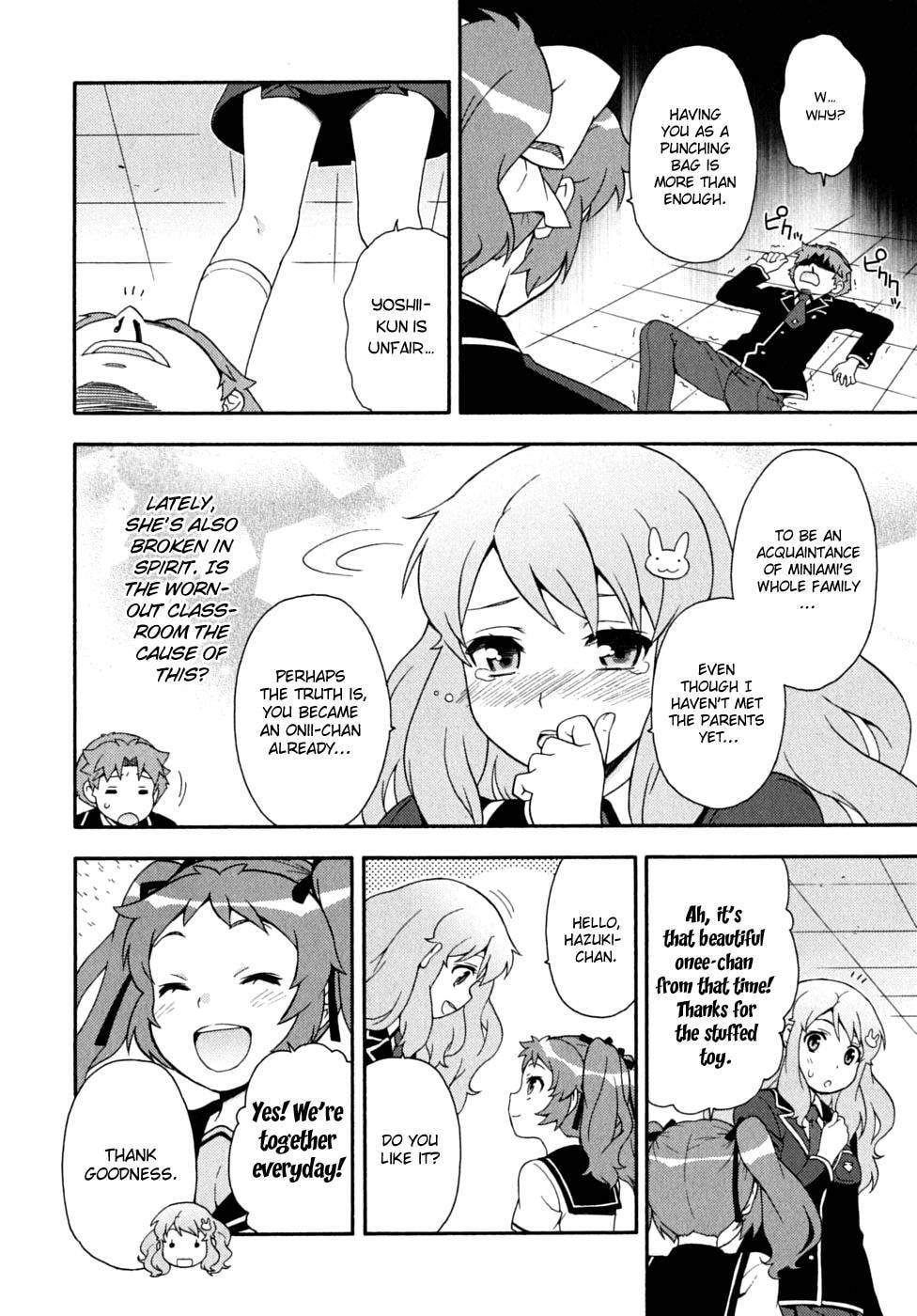 Read The Idiot chapter 15 image 44 on Lezhin
