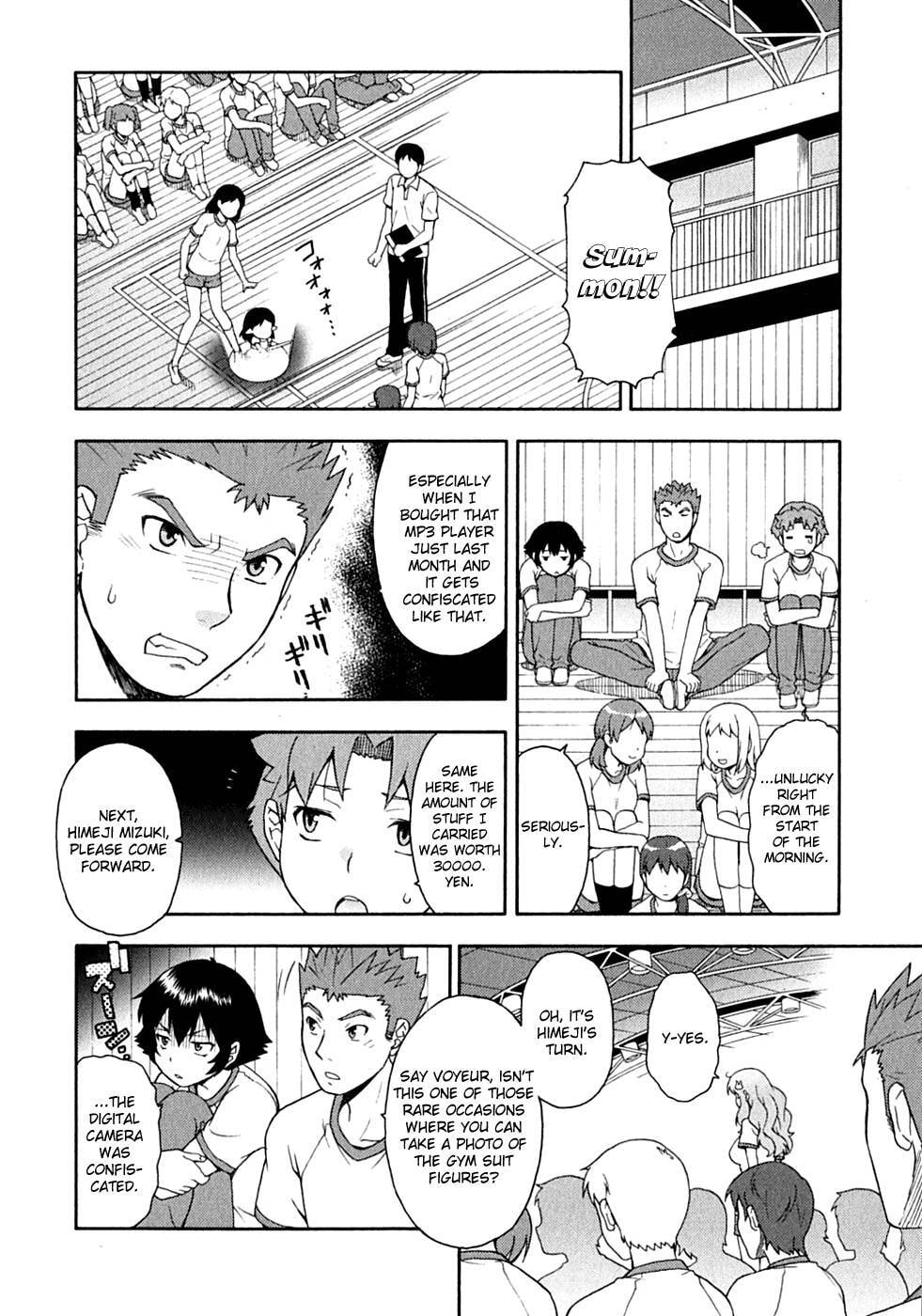 Read The Idiot chapter 15 image 6 on Lezhin