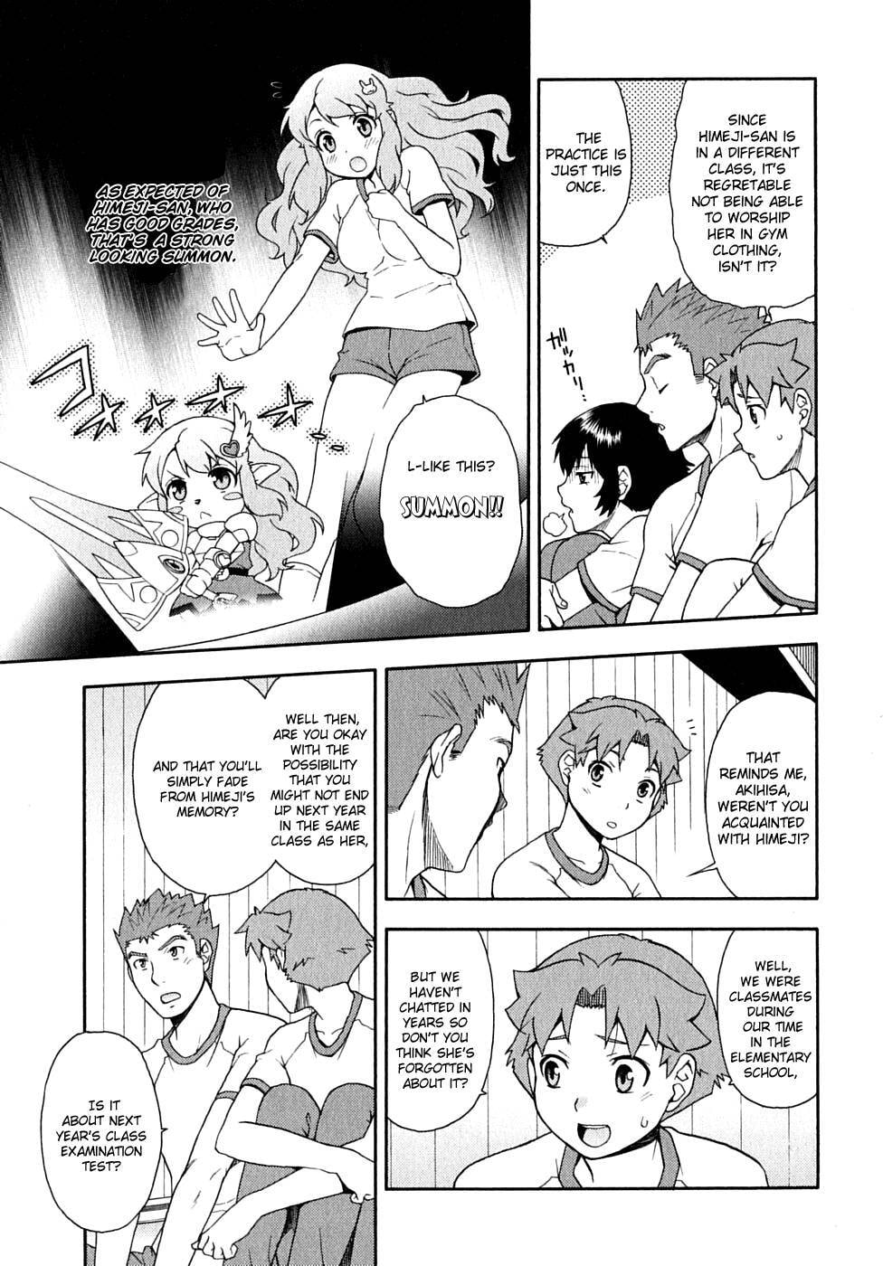 Read The Idiot chapter 15 image 7 on Lezhin