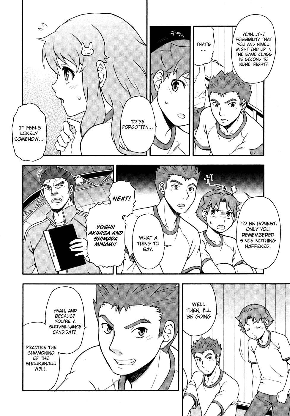 Read The Idiot chapter 15 image 8 on Lezhin