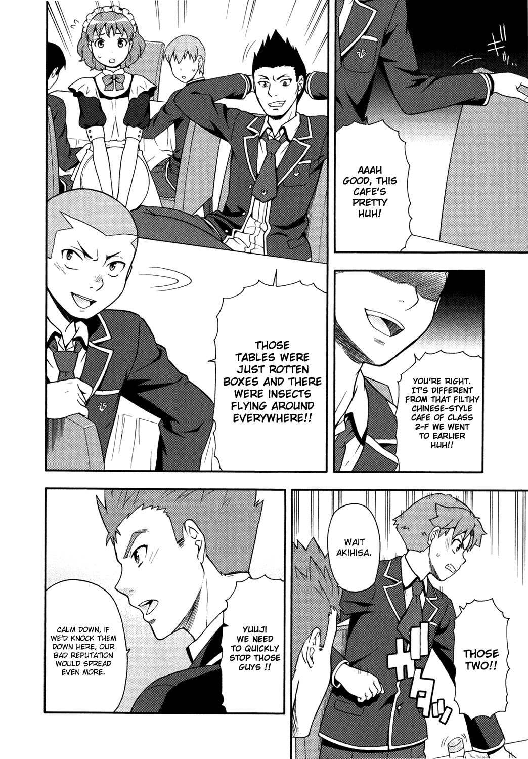 Read The Idiot chapter 16 image 14 on Lezhin