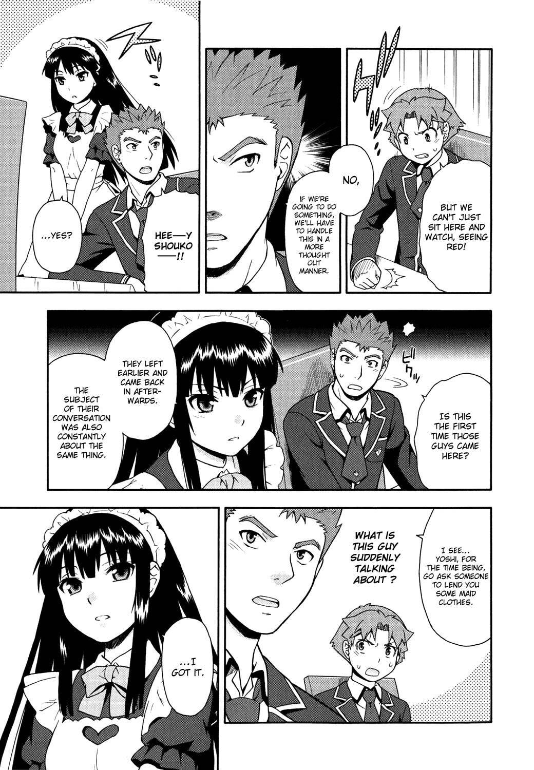 Read The Idiot chapter 16 image 15 on Lezhin