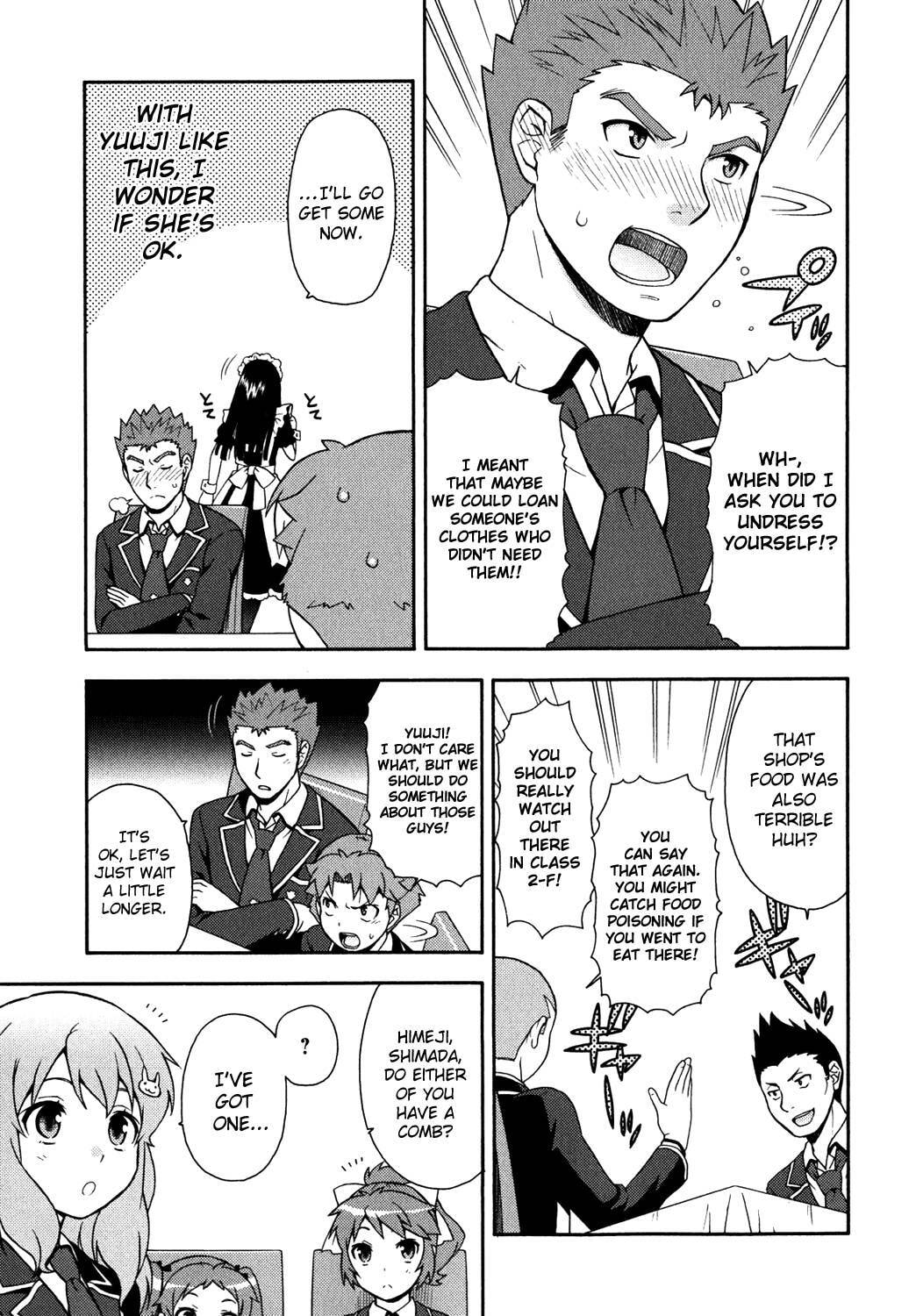 Read The Idiot chapter 16 image 17 on Lezhin