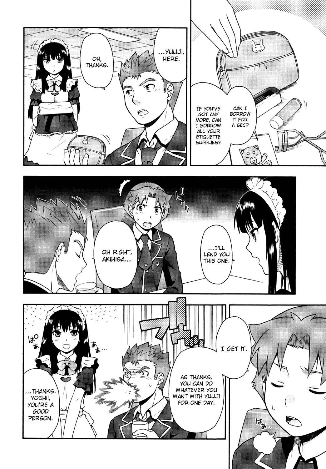 Read The Idiot chapter 16 image 18 on Lezhin