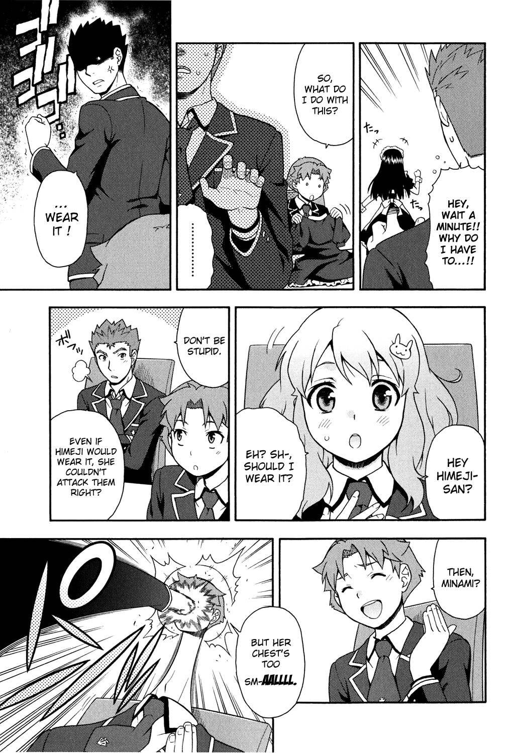 Read The Idiot chapter 16 image 19 on Lezhin