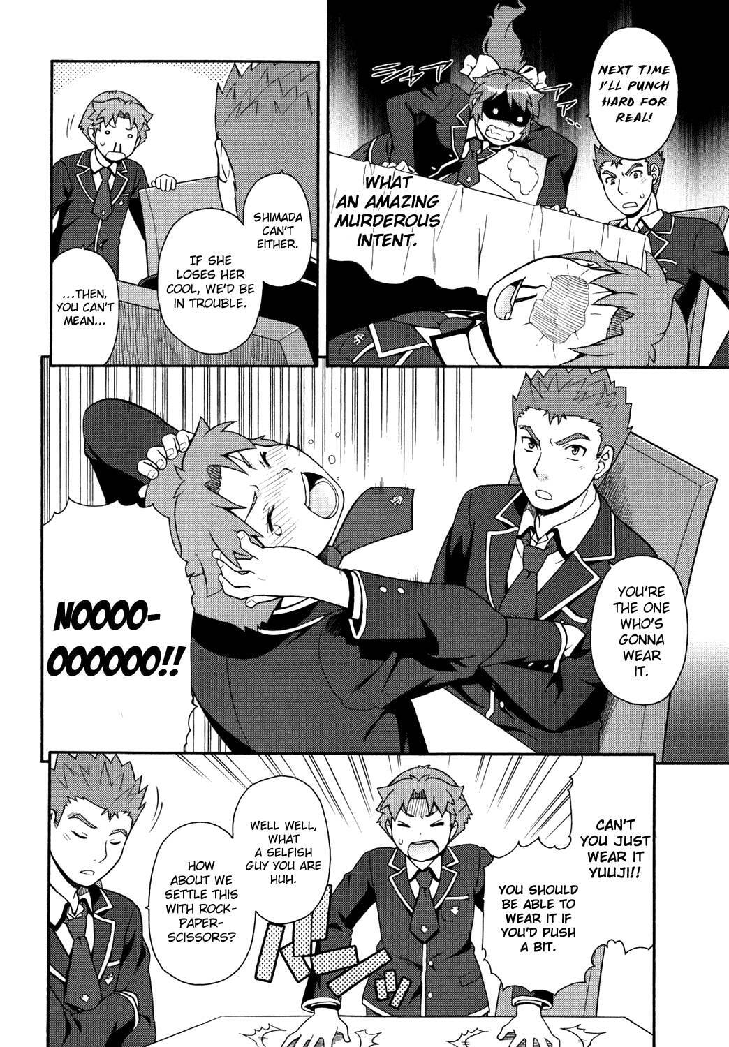 Read The Idiot chapter 16 image 20 on Lezhin
