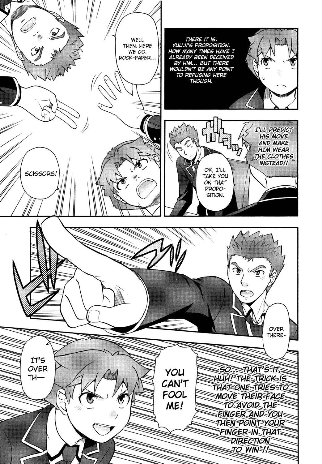 Read The Idiot chapter 16 image 21 on Lezhin