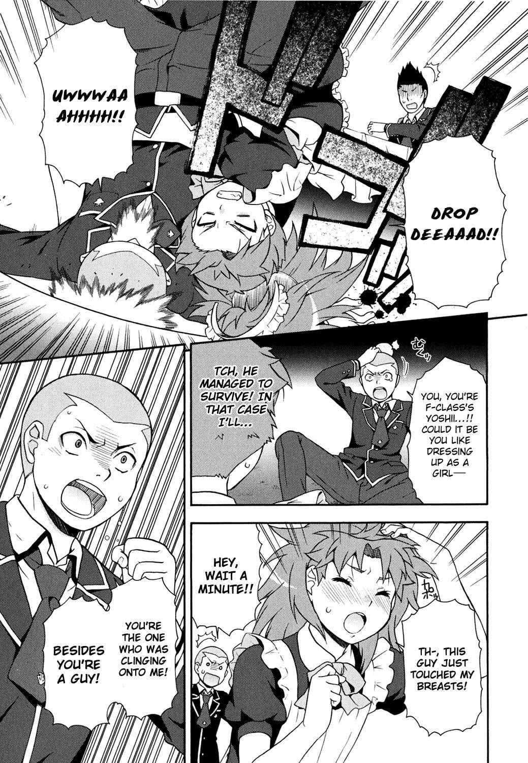 Read The Idiot chapter 16 image 25 on Lezhin