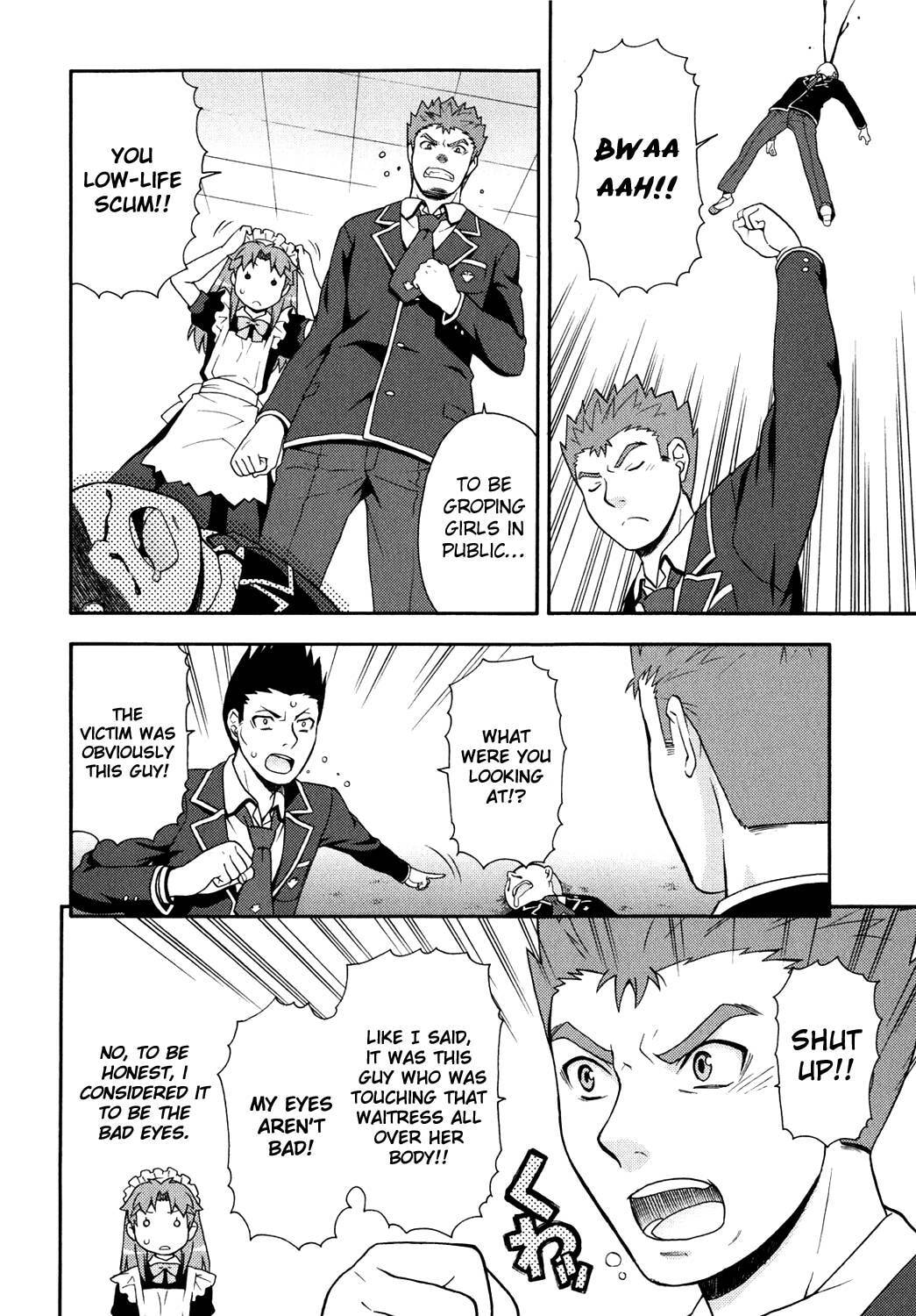 Read The Idiot chapter 16 image 26 on Lezhin