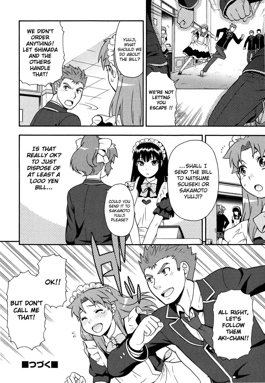 Read The Idiot chapter 16 image 28 on Lezhin