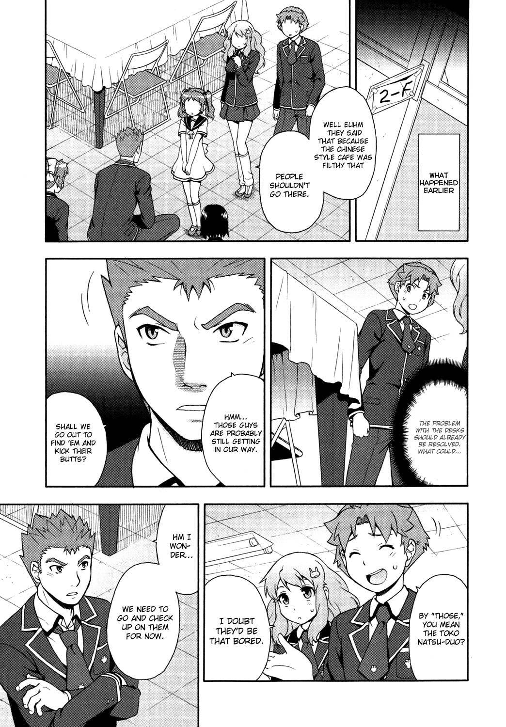 Read The Idiot chapter 16 image 3 on Lezhin