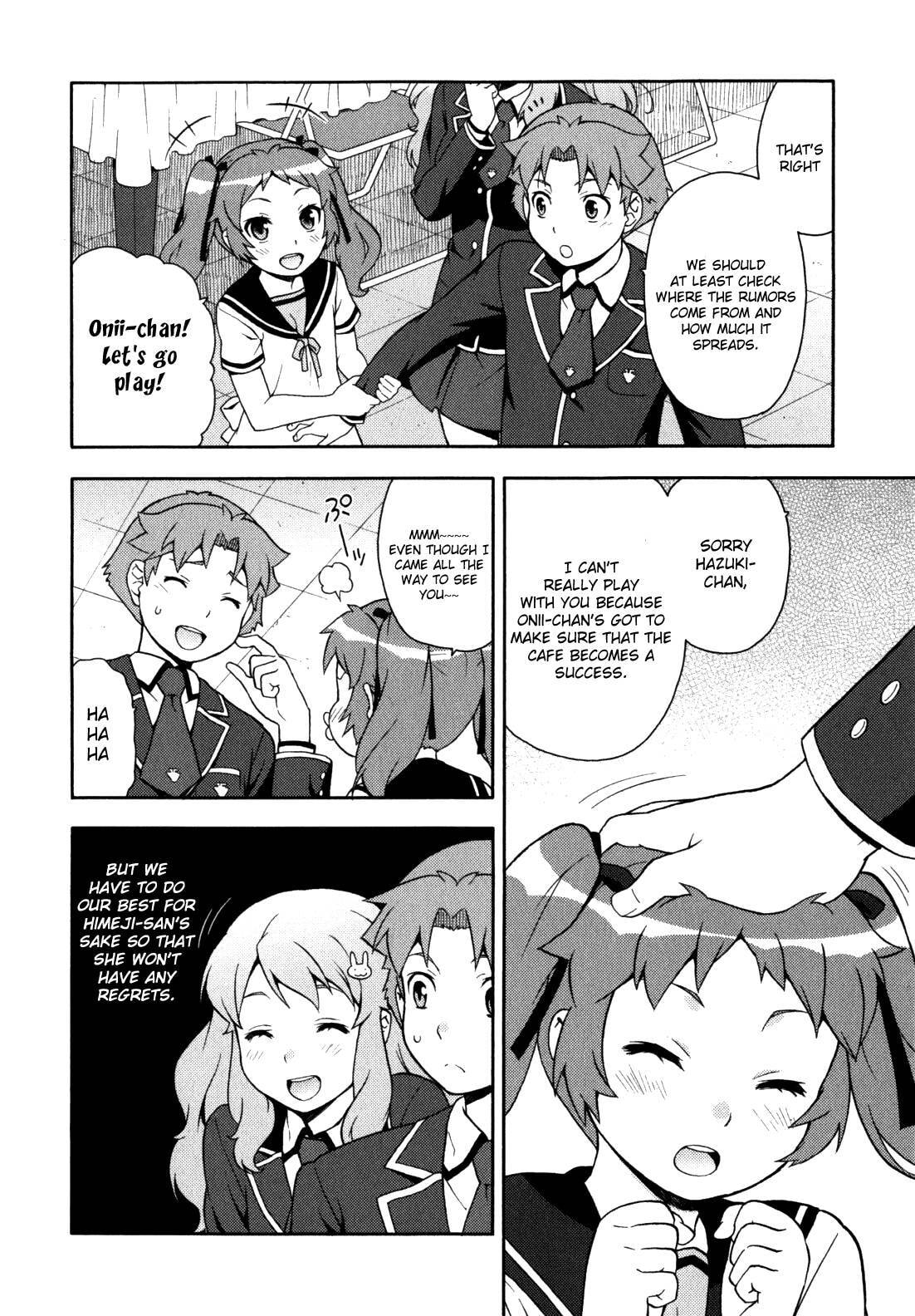 Read The Idiot chapter 16 image 4 on Lezhin