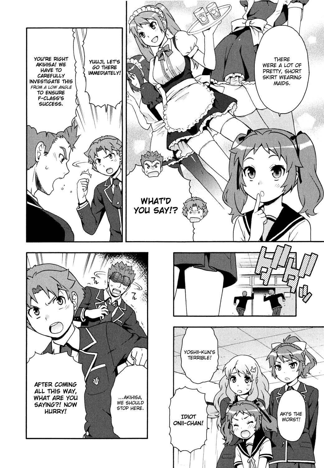 Read The Idiot chapter 16 image 6 on Lezhin