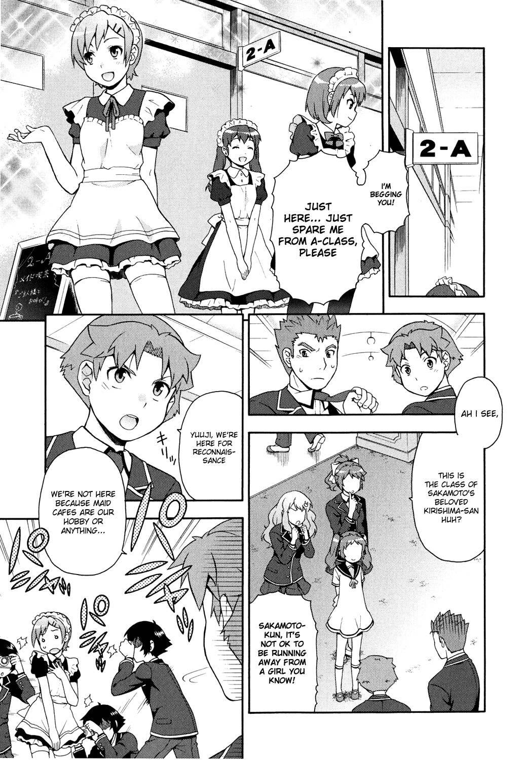 Read The Idiot chapter 16 image 7 on Lezhin