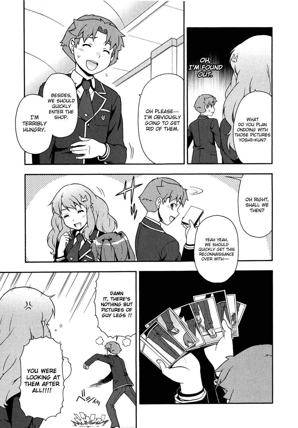 Read The Idiot chapter 16 image 9 on Lezhin
