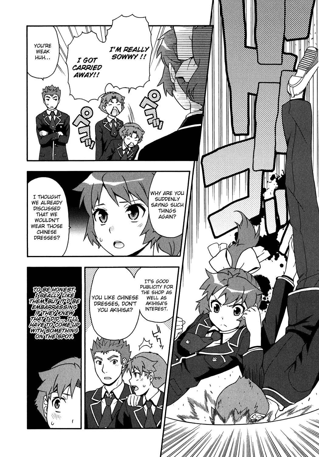 Read The Idiot chapter 17 image 10 on Lezhin