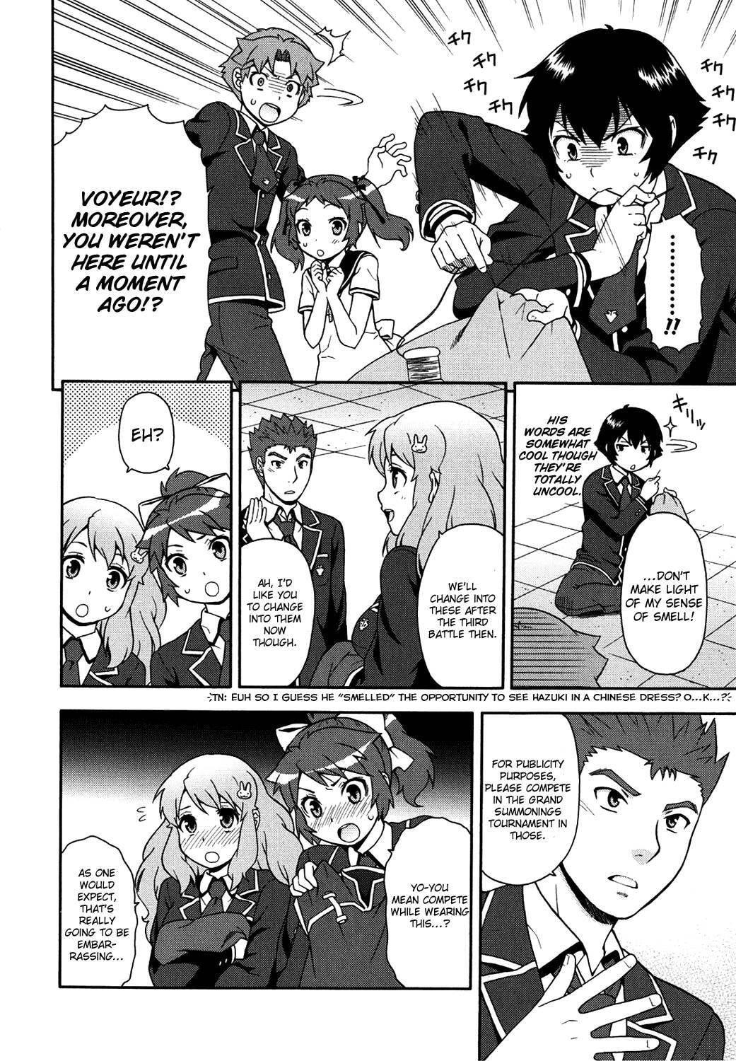 Read The Idiot chapter 17 image 12 on Lezhin