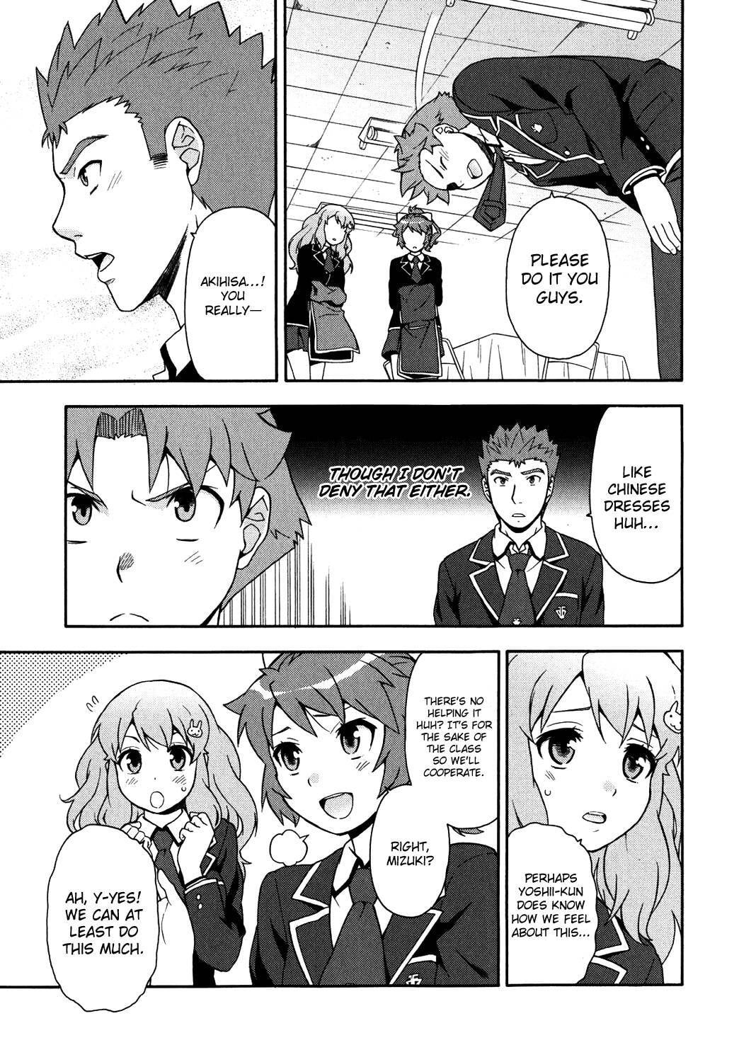 Read The Idiot chapter 17 image 13 on Lezhin
