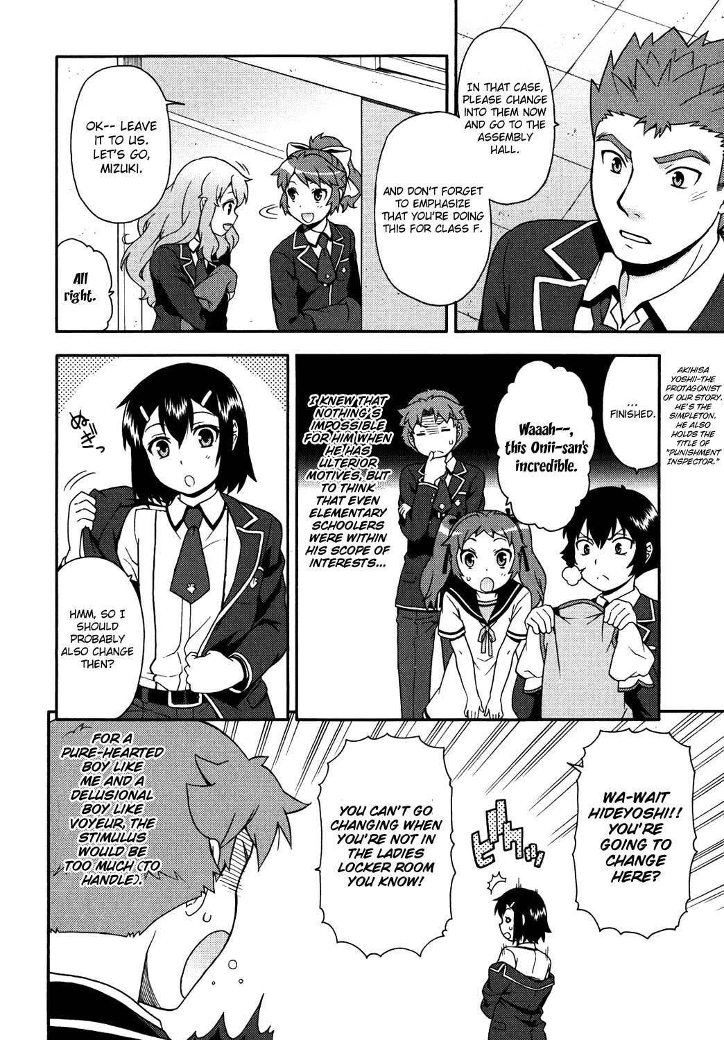 Read The Idiot chapter 17 image 14 on Lezhin