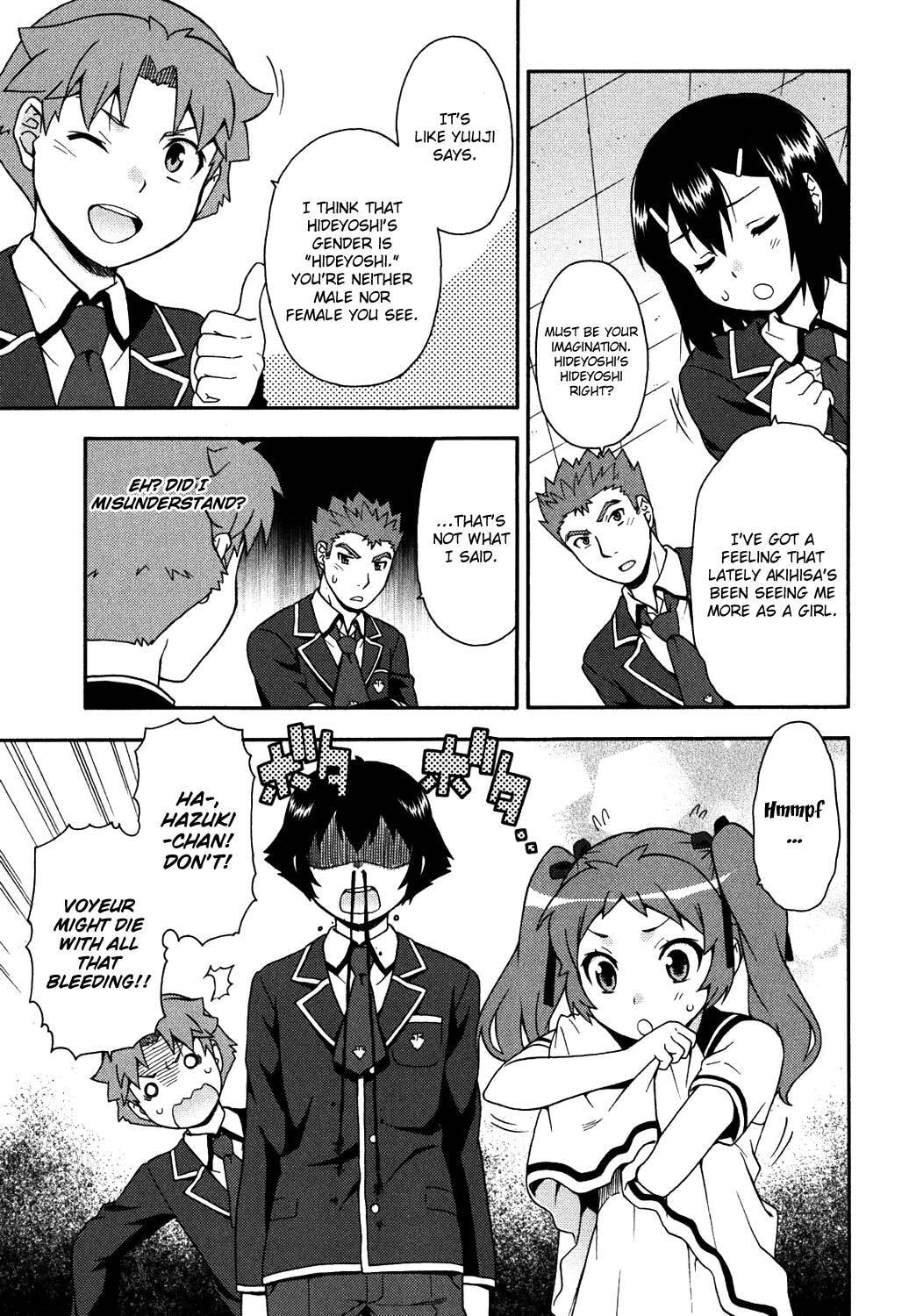 Read The Idiot chapter 17 image 15 on Lezhin