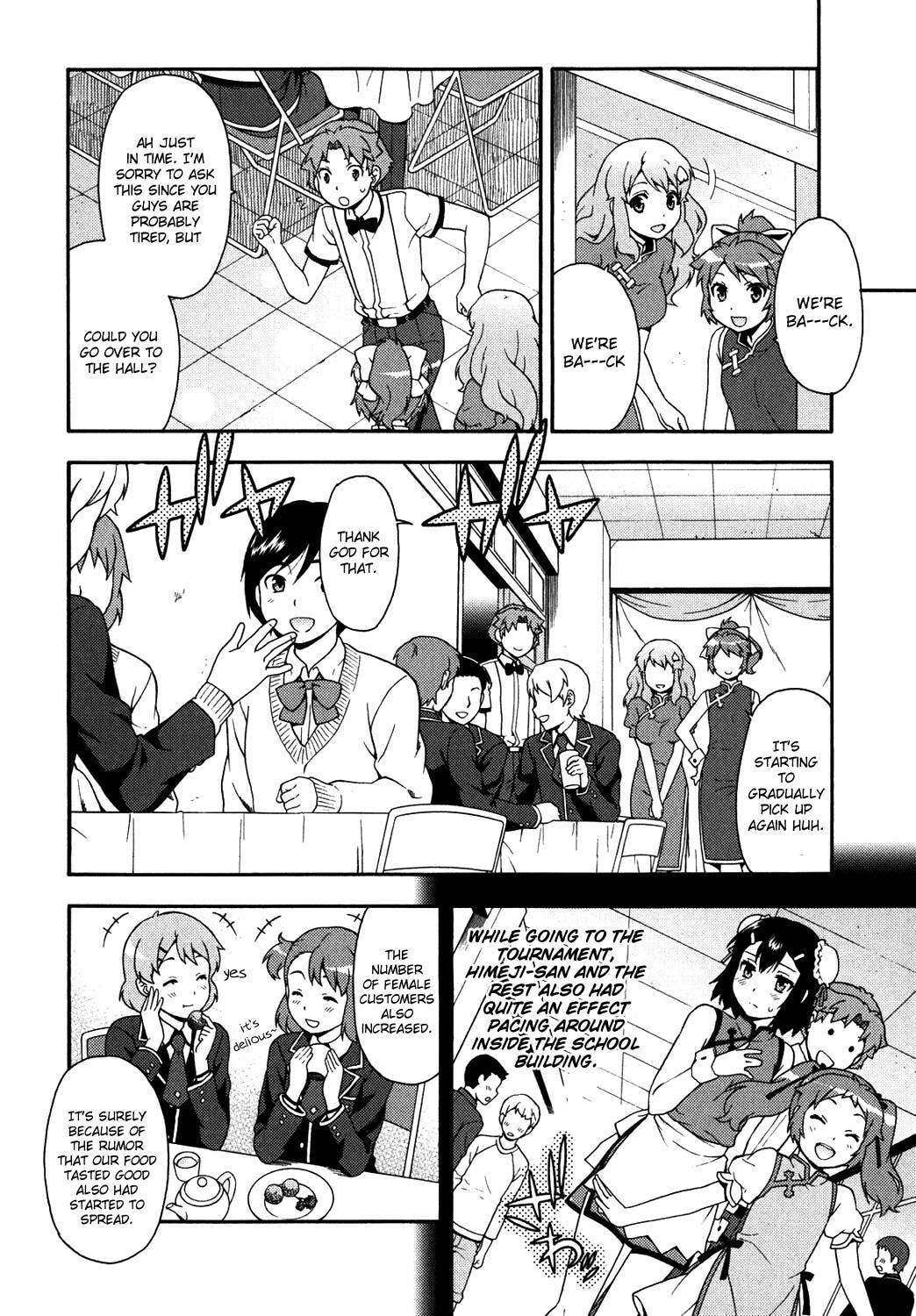 Read The Idiot chapter 17 image 16 on Lezhin