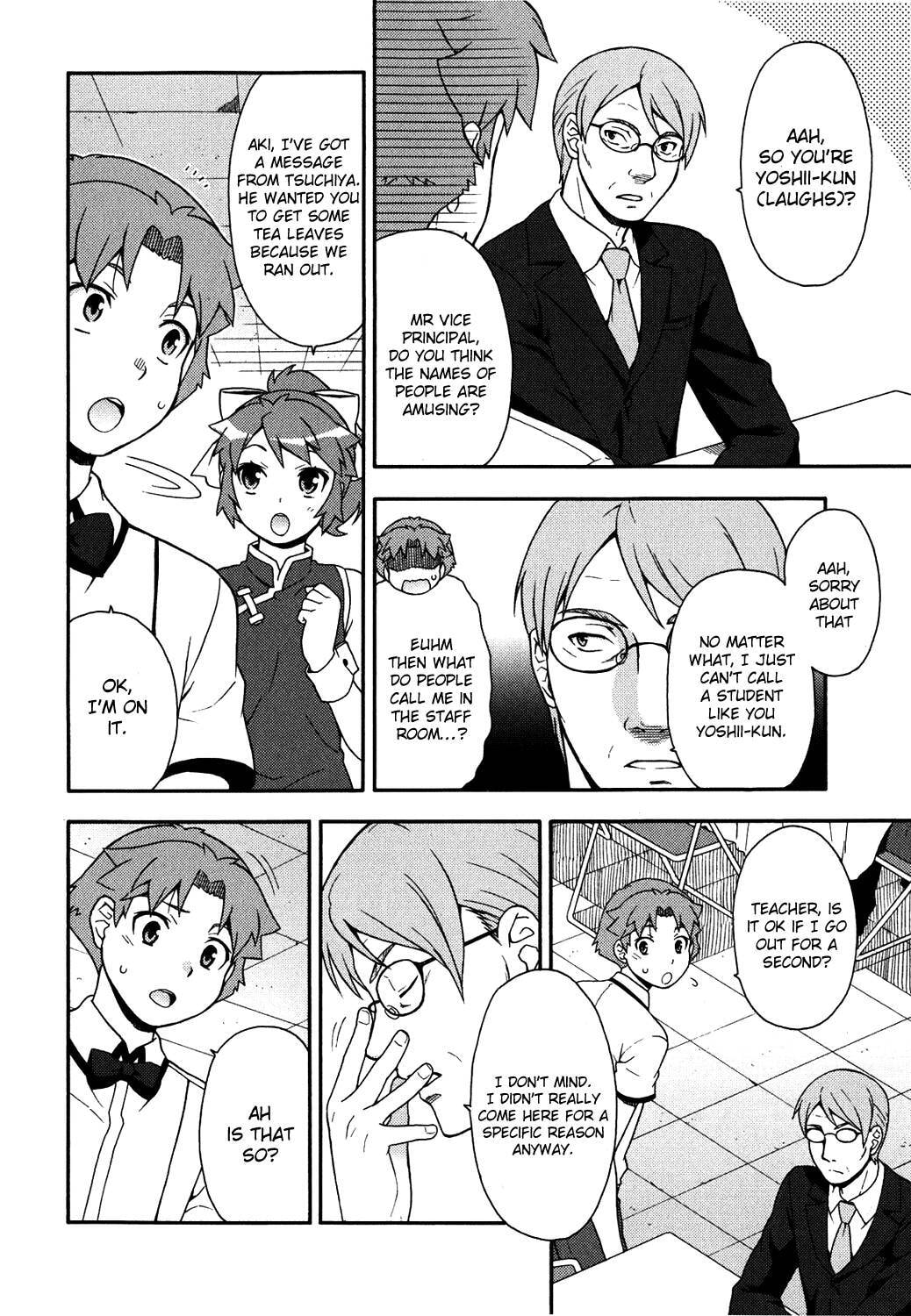 Read The Idiot chapter 17 image 18 on Lezhin