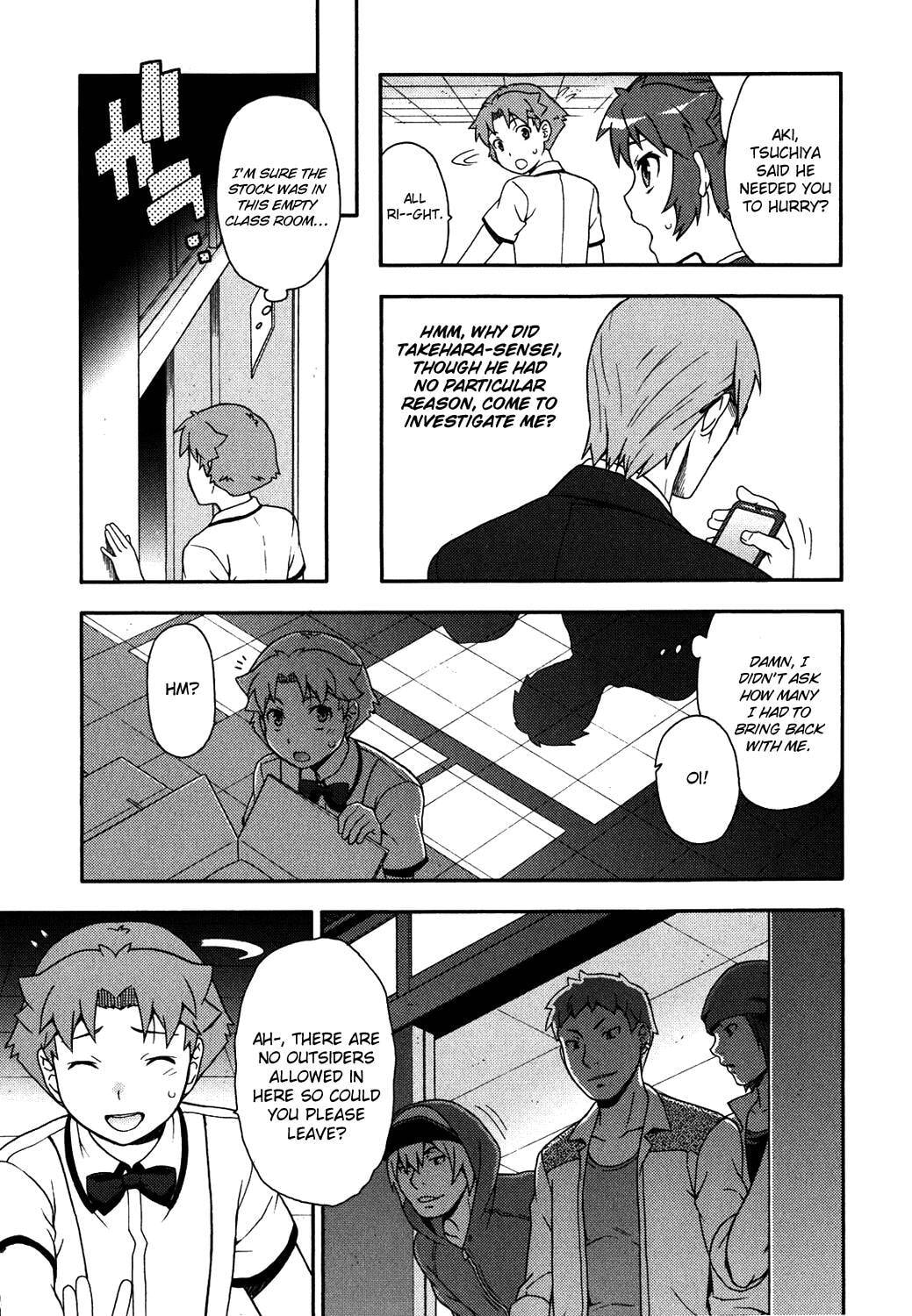 Read The Idiot chapter 17 image 19 on Lezhin
