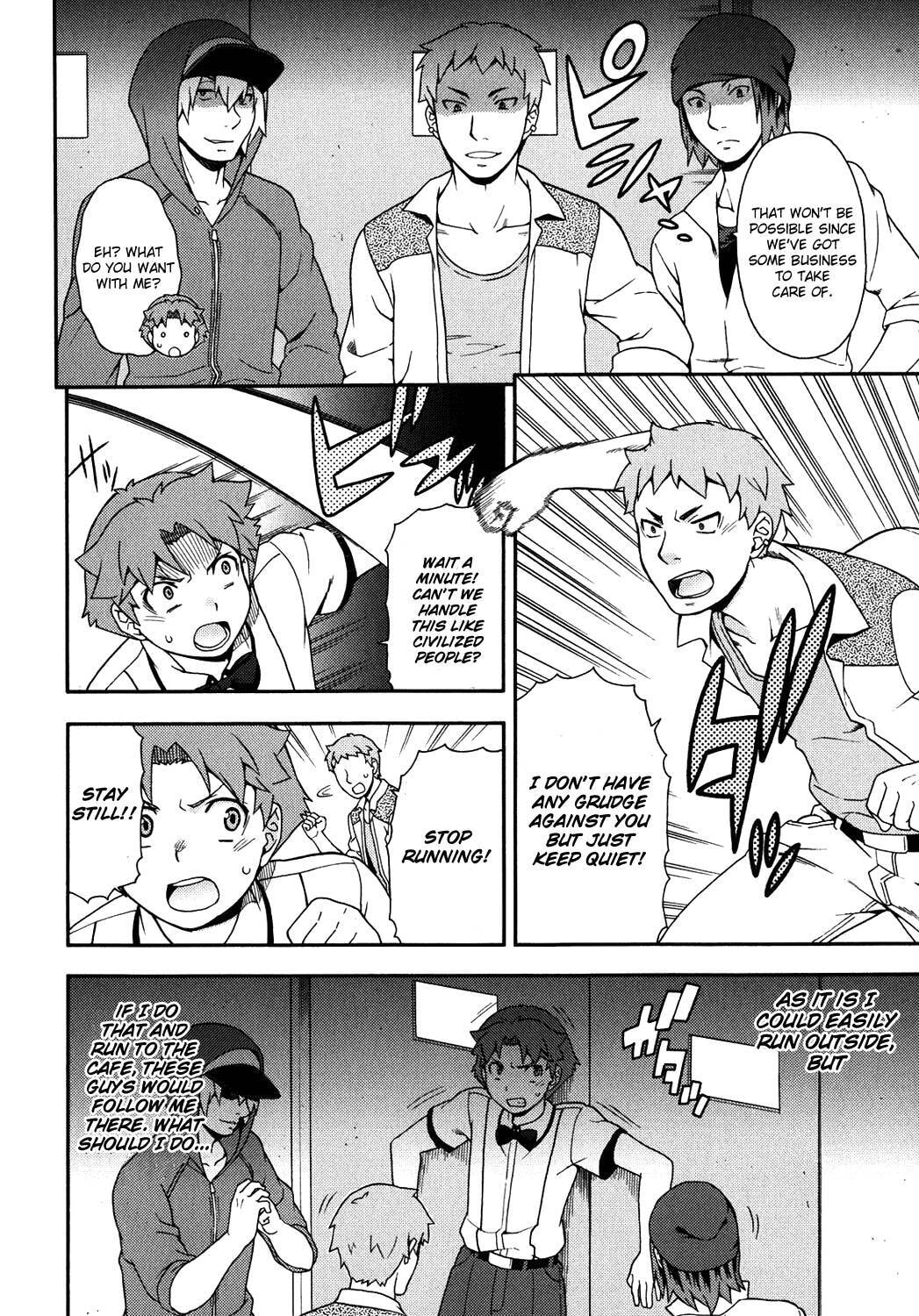 Read The Idiot chapter 17 image 20 on Lezhin