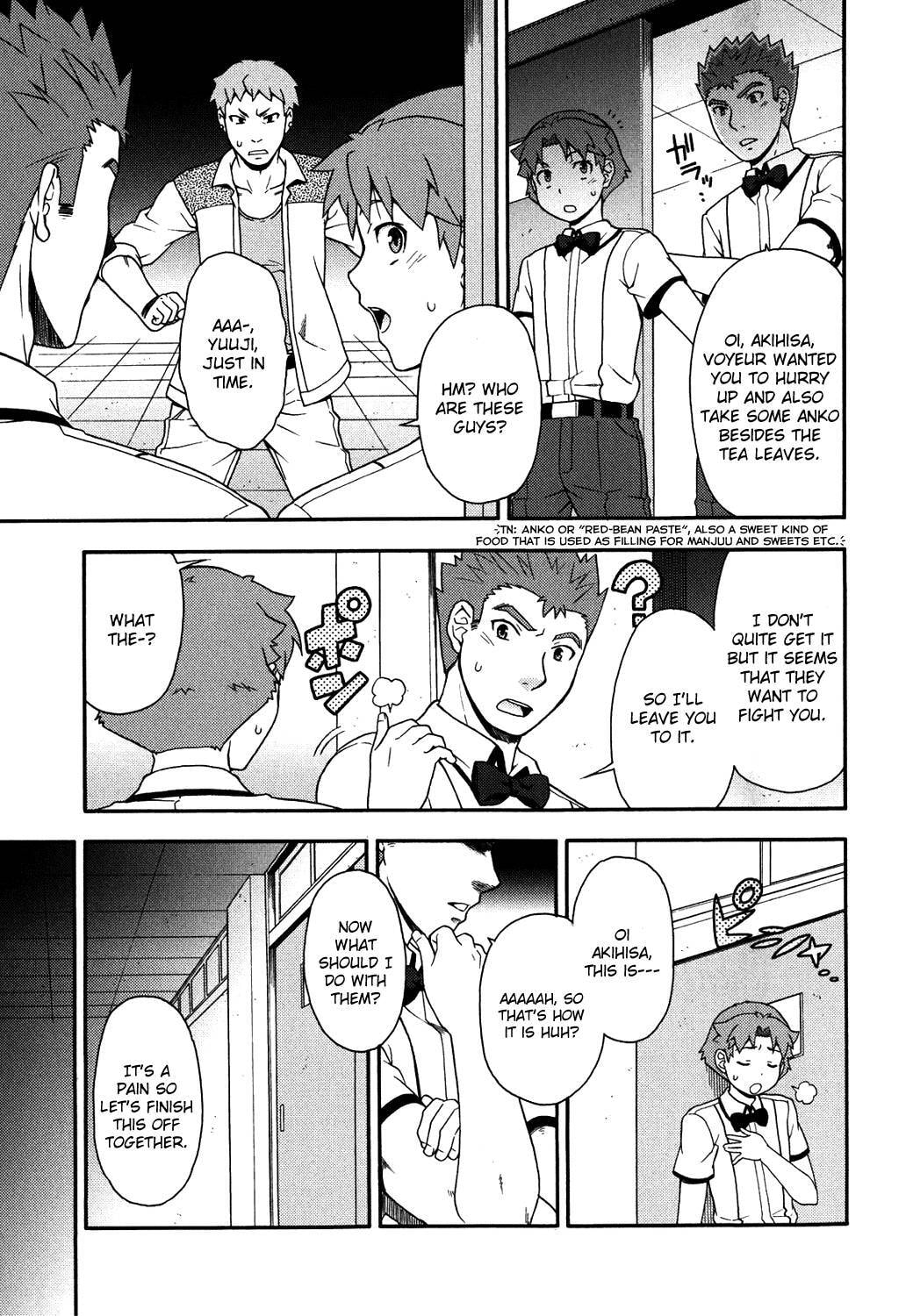 Read The Idiot chapter 17 image 21 on Lezhin