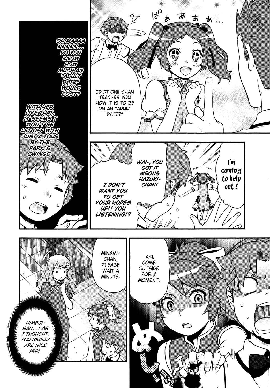 Read The Idiot chapter 17 image 24 on Lezhin