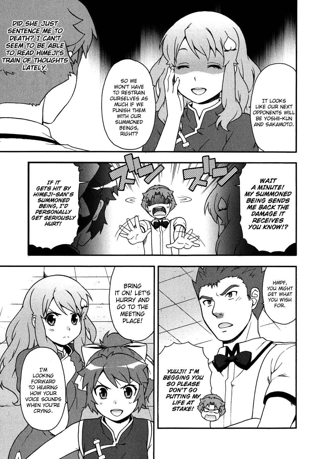 Read The Idiot chapter 17 image 25 on Lezhin