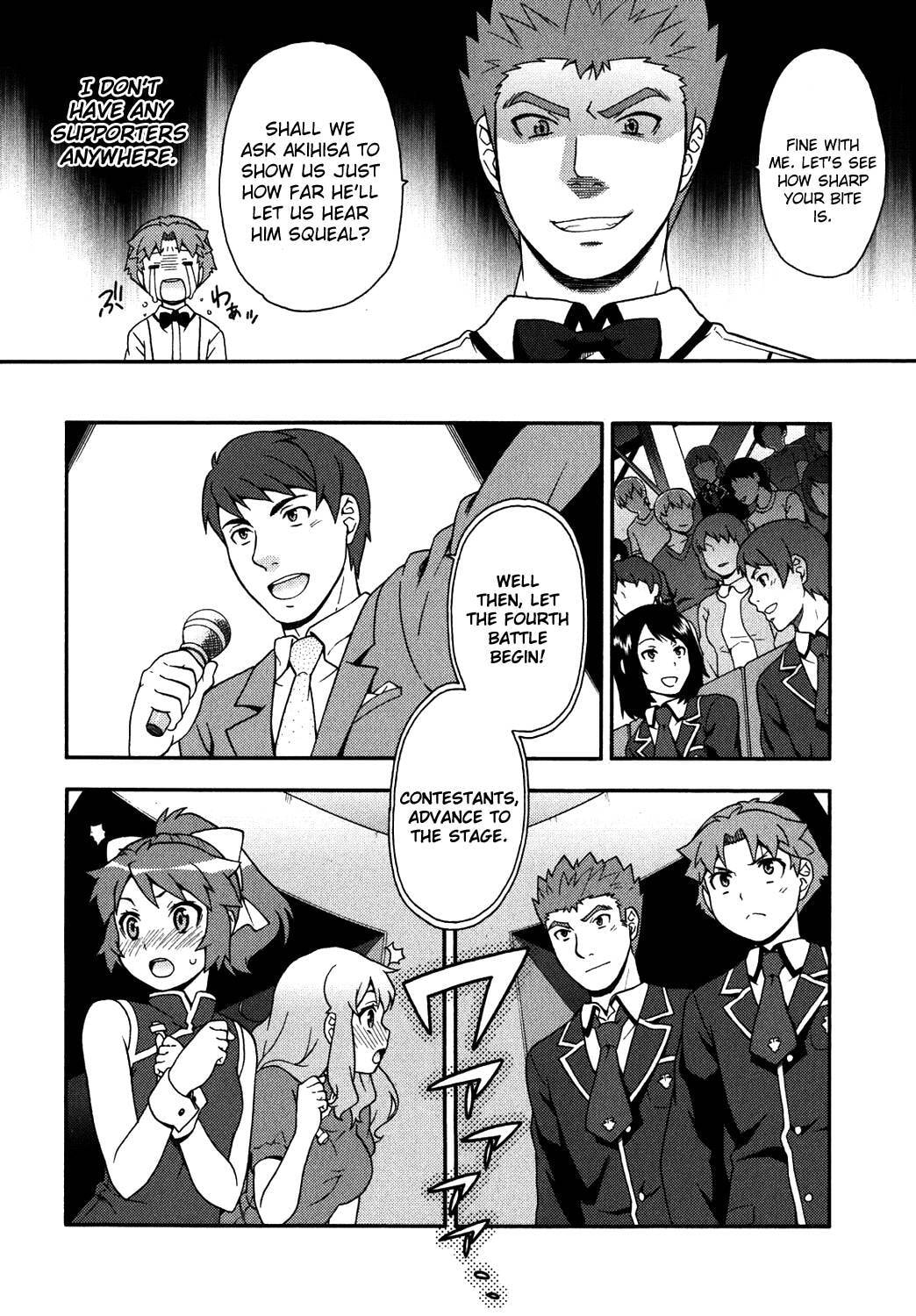 Read The Idiot chapter 17 image 26 on Lezhin