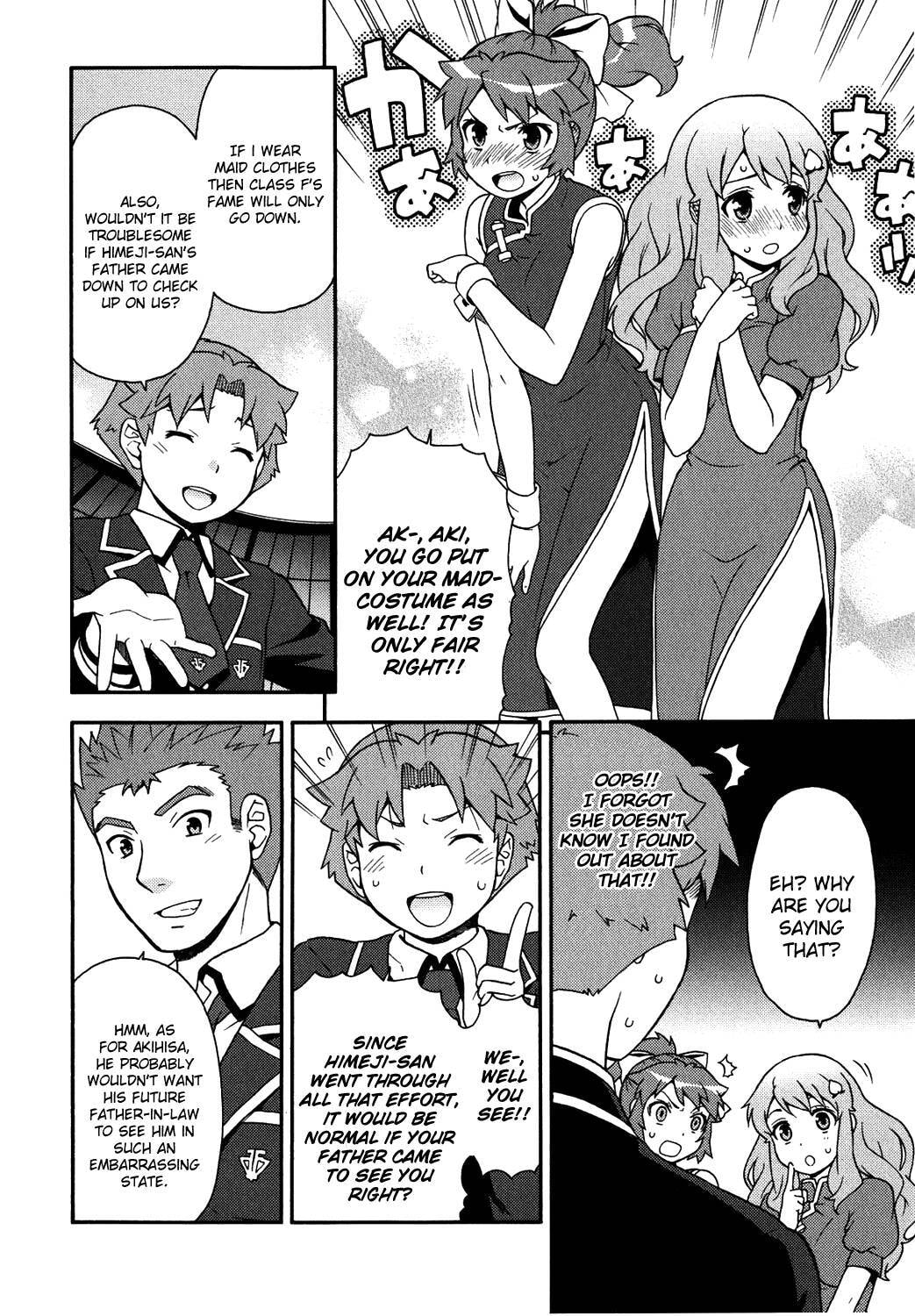Read The Idiot chapter 17 image 28 on Lezhin